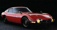 MIRAGE Resin Model 1/43 Toyota 2000GT Solar Red