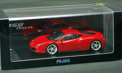 True Scale 1/43 Ferrari 458 Italy (ROSSO Scuderia Red) Complete Resin Model