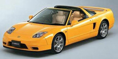 MIRAGE Resin Model 1/43 Honda NSX Type T New Indy Yellow Pearl