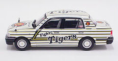Gulliver 64 Diecast Miniature Car 1/64 Hanshin Taxi Tigers Cab Crown Sedan