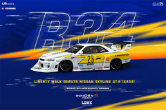 1/64 Skyline Super Silhouette LB-ER34 Retro Color