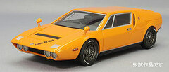 CAM@ 1/43 Resin Model Isuzu Bellett MX1600 Test Color 1970 Orange Metallic