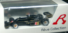 Rave Collection Complete Model 1/43 Lotus 77 1976 Japan GP M.Andretti No.5