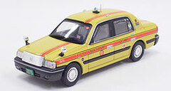 Gulliver 64 Diecast Miniature Car 1/64 Nihon Kotsuu Crown Sedan