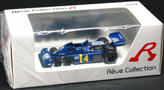 Rave Collection Complete Model 1/43 Terrel P34 1976 Japan GP 2nd Place P.Depailler No.4