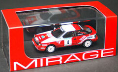 MIRAGE Diecast Model 1/43 Toyota Celica GT-Four(#4) 1992 Swedish Winner M. Johanson