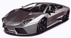 Bburago Diecast Car 1/18 Lamborghini Reventon (gray)