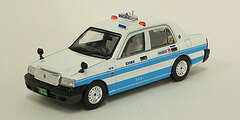 Gulliver 64 Diecast Miniature Car 1/64 EM Jiko Musen (Taxi) Toyota Crown Confort