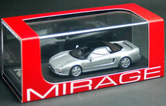 1/43 Resin Model Honda NSX (Sebring Silver Metallic)