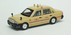 Gulliver 64 Diecast Miniature Car 1/64 Toto Road Transport Crown Comfort
