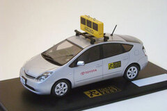 Tokyo Marathon Custom Diecast Model 1/43 Toyota Prius 2007 Tokyo Marathon Timing Car