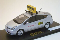 Tokyo Marathon Custom Diecast Model 1/43 Toyota Prius 2008 Tokyo Marathon Timing Car