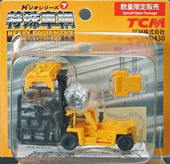 N' Geo Series 1/150 Scale Special Vehicle TCM FD430 Top Lifter Yellow