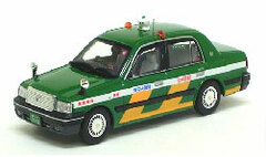 Gulliver 64 Diecast Miniature Car 1/64 Tokyo Musen (Taxi) Toyota Crown - Green