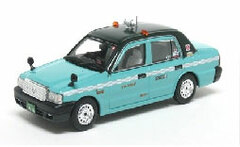 Gulliver 64 Diecast Miniature Car 1/64 Green Cab Taxi Toyota Crown Comfort