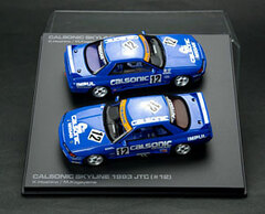 Diecast Model 1/43 Calsonic Skyline (1992 and 1993) Special Set