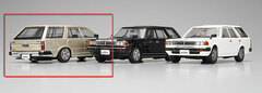 1/43 Y30 Cedric Ban Late Version Deluxe (Yellowish Silver)