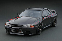 1/64 Nissan Skyline GT-R Nismo (R32) Gun Metallic