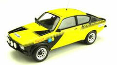 Complete Model 1/43 Opel Cadet C Coupe Rally - Yellow