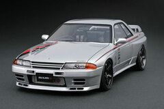 1/64 Nissan Skyline GT-R Nismo (R32) Silver