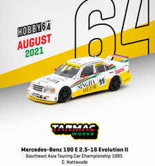 1/64 Mercedes-Benz 190 E 2.5-16 Evolution II SE Asia Touring Car Championship 1995