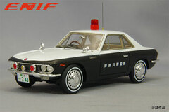 1/43 Nissan Silvia Police Car Kanagawa Prefectural Police Transportation Task Force No.248