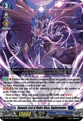 Demonic Lord of Hades Blaze, Baphormedes - D-PR/167EN - PR