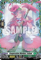 Cooperation Maiden, Leilani - D-PR/175EN - PR (Frame Rare)