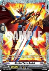 Masked Force Redoll - D-PR/173EN - PR (Frame Rare)