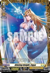 Glinting Knight, Etgya - D-PR/174EN - PR (Frame Rare)