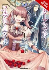 Sugar Apple Fairy Tale Gn (STL259386)