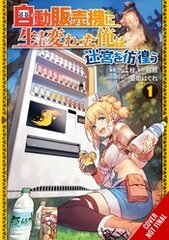 Reborn As A Vending Machine Wander Dungeon Gn Vol 01 (STL259380)