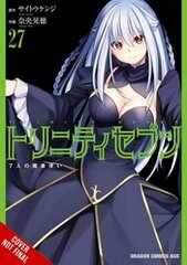Trinity Seven 7 Magicians Gn (MR) (STL259376)