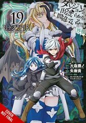 Is Wrong Pick Up Girls Dungeon Sword Oratoria Gn Vol 19 (MR) (STL259374)