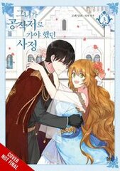 Why Raeliana Ended At Dukes Mansion Gn Vol 03 (STL259353)
