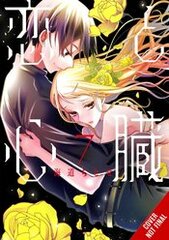 Love & Heart Gn Vol 07 (STL259338)