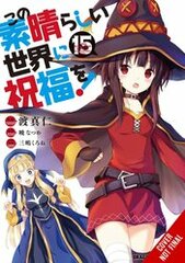 Konosuba God Blessing Wonderful World Gn Vol 15 (STL259334)