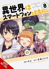 In Another World With My Smartphone Gn Vol 08 (STL259330)