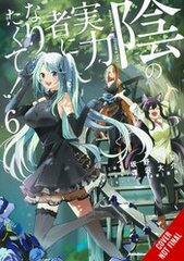 Eminence In Shadow Gn Vol 06 (STL259325)