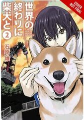 Doomsday With My Dog Gn Vol 02 (STL259324)