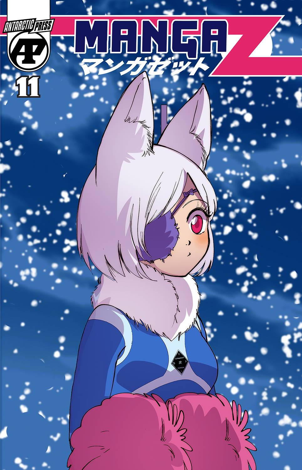 Manga Z #11 (STL258726)