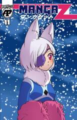 Manga Z #11 (STL258726)