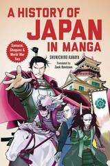 History Of Japan In Manga Gn (STL258681)