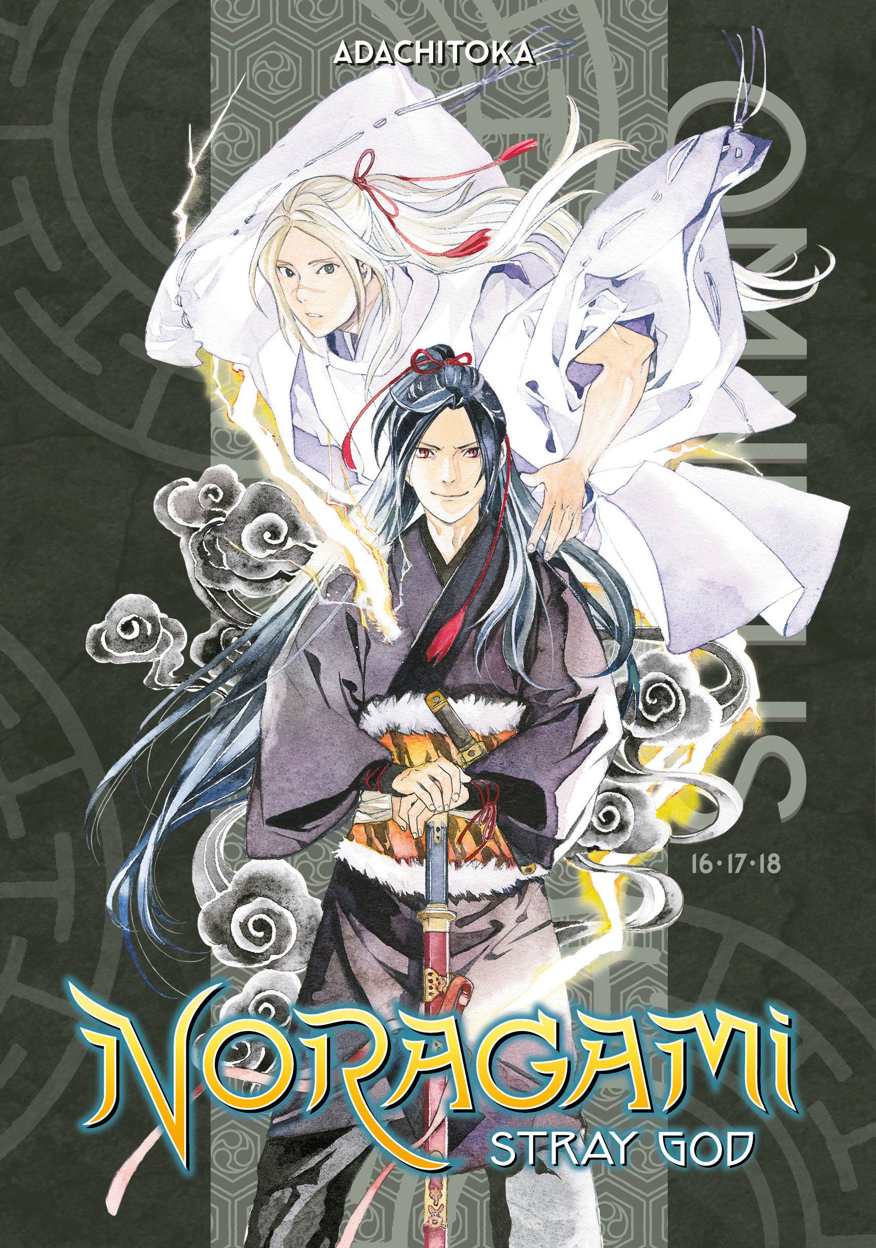 Noragami Omnibus Gn Vol 06 (STL258655)