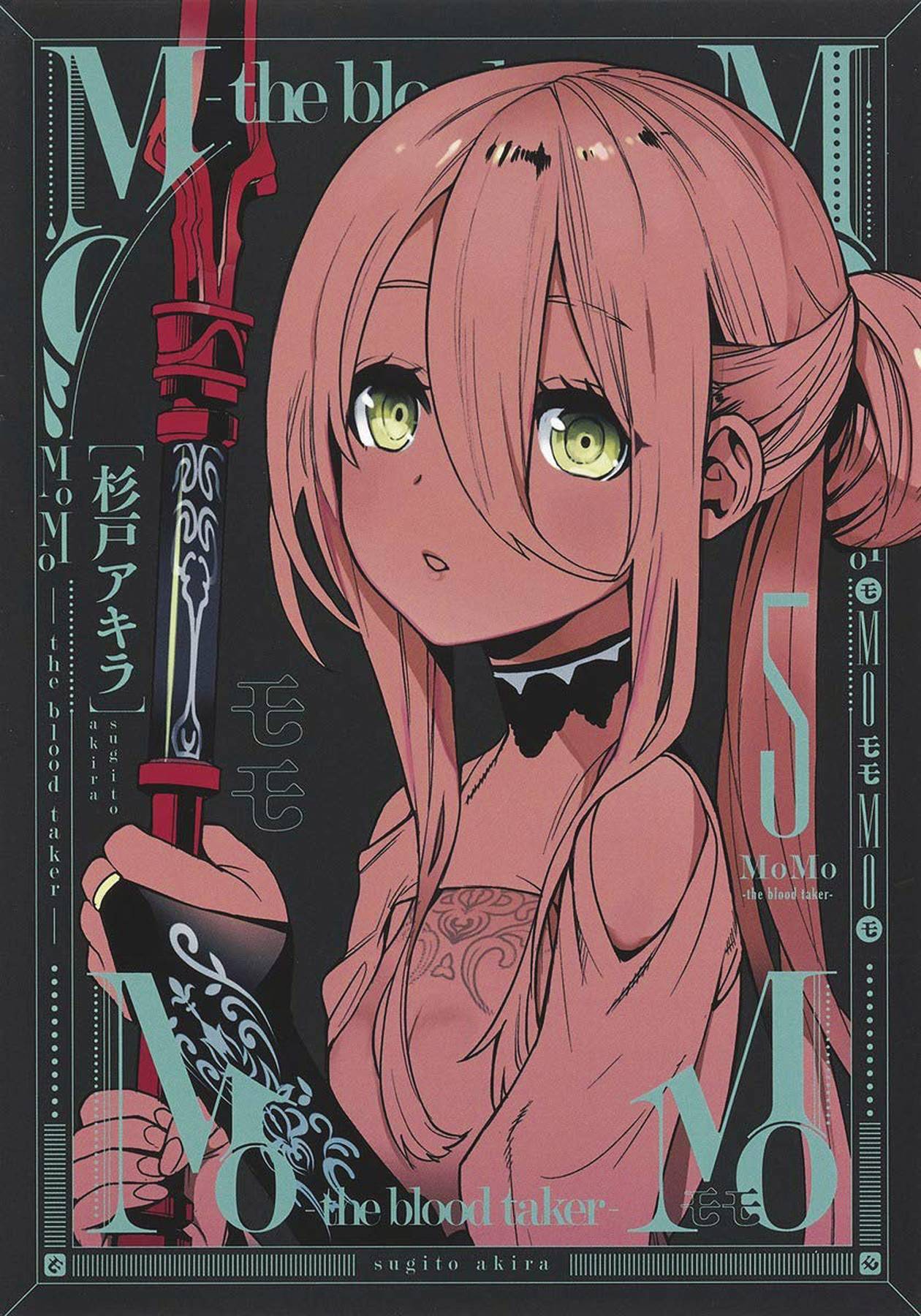 Momo Blood Taker Gn Vol 05 (STL258647)