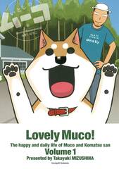 Lovely Muco Gn Vol 02 (STL258645)
