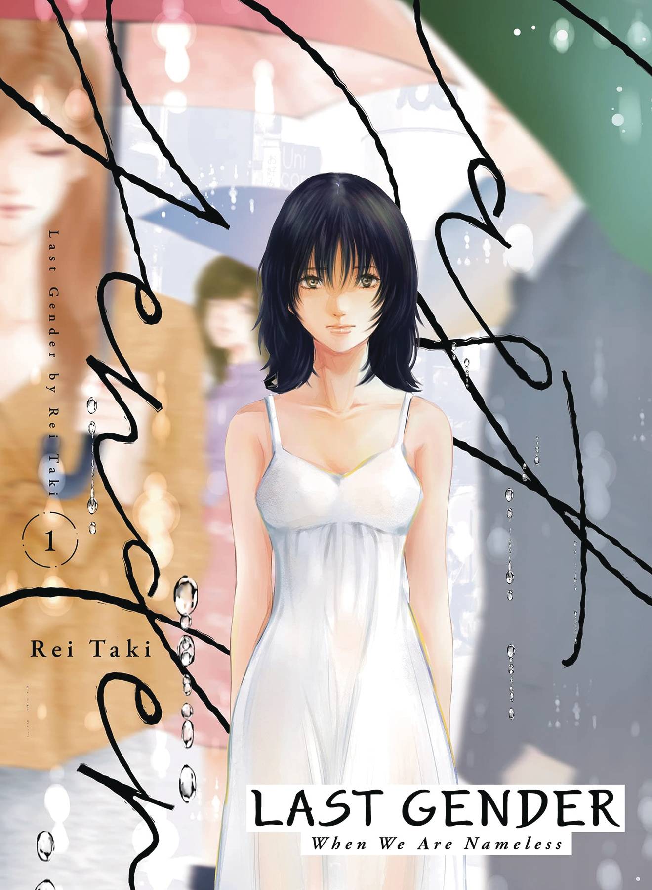 Last Gender Gn Vol 03 (MR) (STL258642)