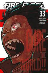 Fire Force Gn Vol 33 (STL258631)