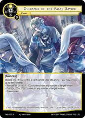 Guidance of the False Savior - TWS-007 - R