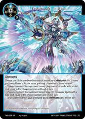 Dissonance of Reign - TWS-038 - SR